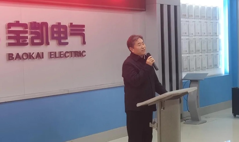 开工第一课 | 2026，让我们以龙马精神，共创辉煌！